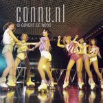 03-12-1979 Dolly Dots, Ria Brieffies, Angela Groothuizen, Anita Heilker, Angéla Kramers, Esther Oosterbeek and Patty Zomer in Amsterdam, The Netherlands. Govert de Roos/Connu